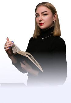 Бондарь Карина Александровна mobile
